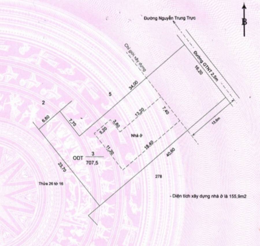 🎯Bán nhà biệt thự phố vị trí chiến lược vị trí trung tâm huyện giá 4,2 Tỷ  - Thị trấn Tân Trụ  -  Huyện Tân Trụ  - (ảnh - 7)