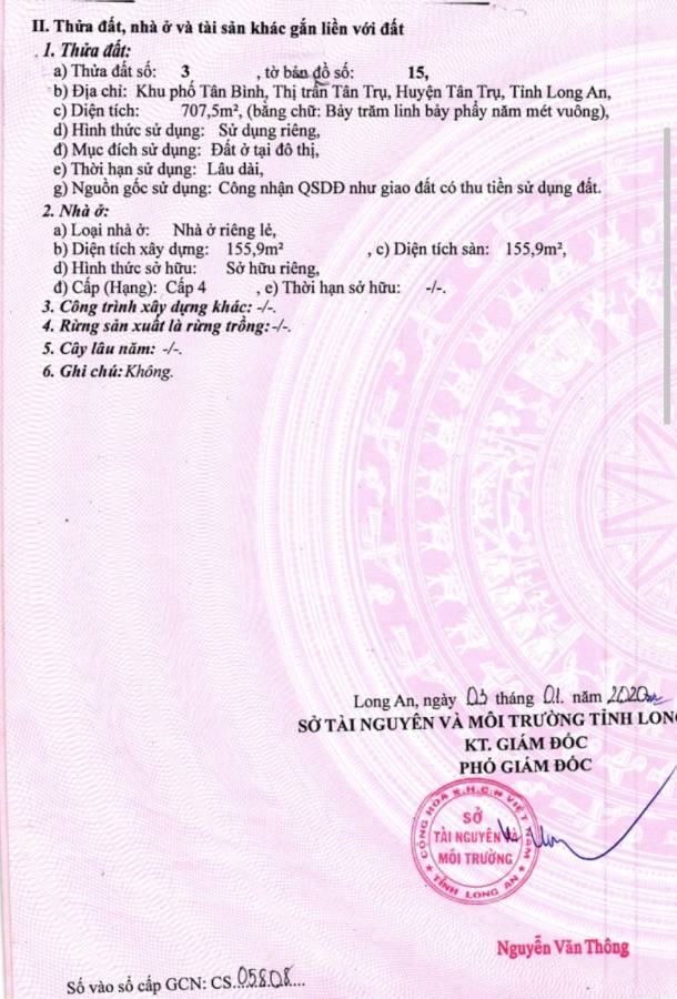 🎯Bán nhà biệt thự phố vị trí chiến lược vị trí trung tâm huyện giá 4,2 Tỷ  - Thị trấn Tân Trụ  -  Huyện Tân Trụ  - (ảnh - 6)
