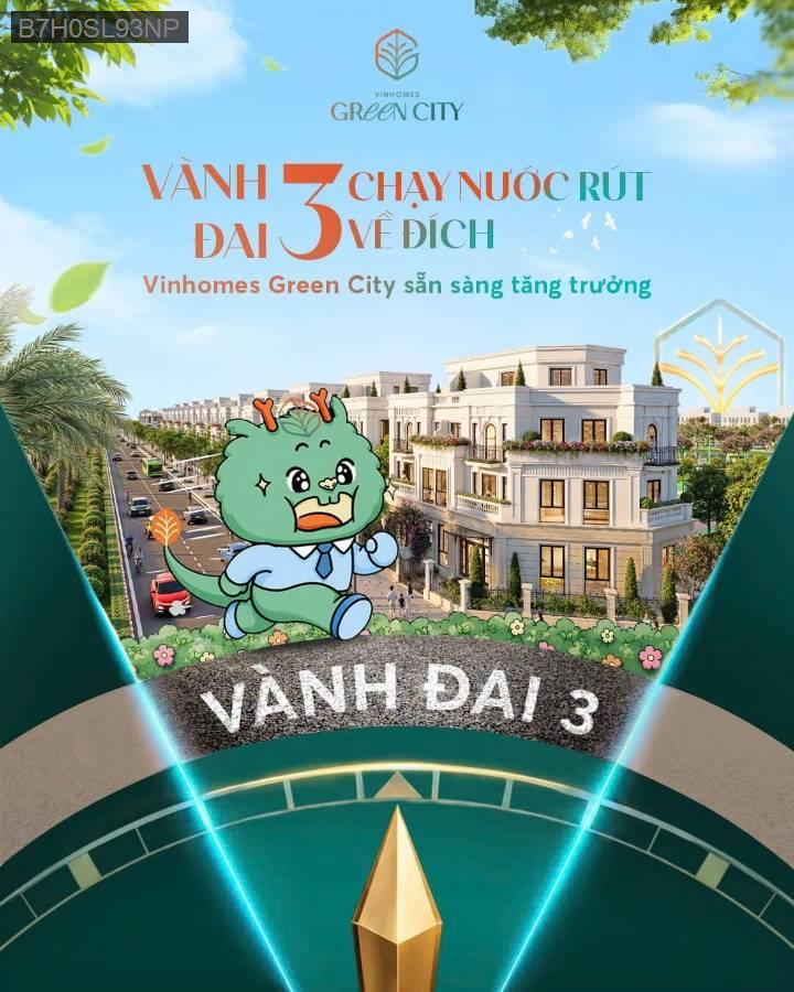 Bán nhà mặt tiền - Thị trấn Đức Hoà  -  Huyện Đức Hòa  - 80m² - 79000tỷ - (ảnh - 4)