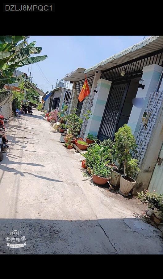 Bán nhà - Xã Phạm Văn Hai  -  Huyện Bình Chánh  - 0m² - 890triệu - (ảnh - 1)