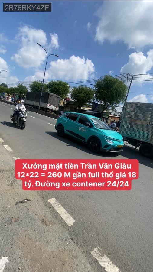 Bán kho xưởng - Xã Bình Lợi  -  Huyện Bình Chánh  - 260m² - 18tỷ - (ảnh - 0)