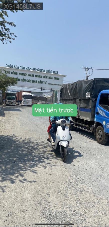 Bán đất - Xã Đức Hoà Đông  -  Huyện Đức Hòa  - 64m² - 2.4tỷ - (ảnh - 0)