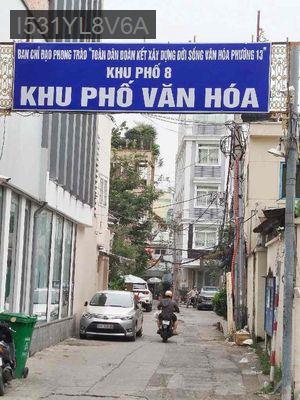 🏡 CHUNG CƯ GẦN NGÃ 4 ĐẶNG VĂN NGỮ - 2PN - CHỈ 1,5TỶ - SHR - Phường 13  -  Quận Phú Nhuận 