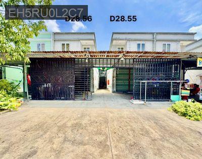 Bán nhà - Thị trấn Lai Uyên  -  Huyện Bàu Bàng  - 150m² - 1.8tỷ
