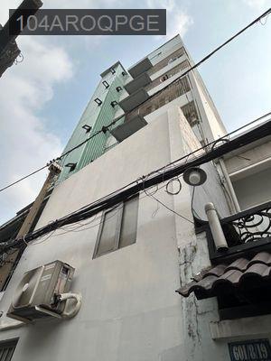 Bán nhà - Phường Nguyễn Thái Bình  -  Quận 1  - 25m² - 3.95tỷ