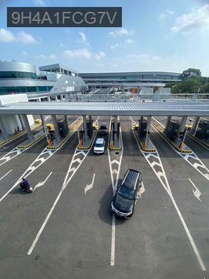 Bán nhà - Phường 12  -  Quận Tân Bình  - 80m² - 16.8tỷ