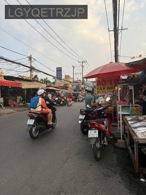 Bán nhà mặt tiền đường Phan Anh.Q.Tân phú - Phường Phú Thạnh  -  Quận Tân Phú 