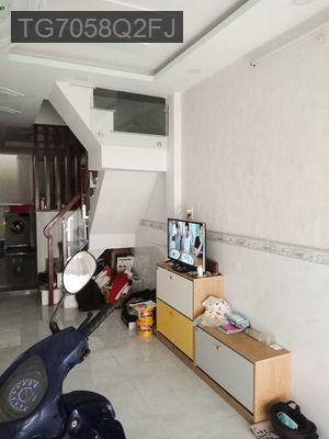 Nhà 3 tỷ Đường Thống Nhất, P. An Hội Đông (P16 Gò Vấp cũ) - Phường 16  -  Quận Gò Vấp 