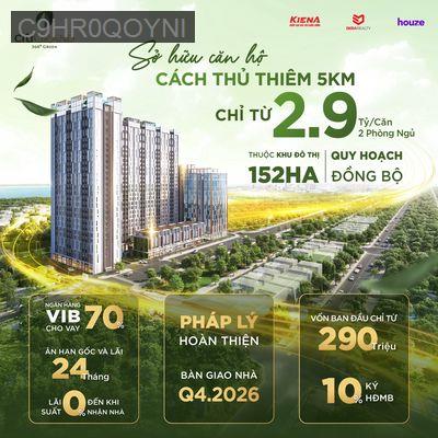 SỞ HỮU CĂN HỘ TP. HCM TẦM GIÁ HIẾM HOI DƯỚI 3 TỶ TẠI DỰ ÁN CITIGRAND - Phường Cát Lái  -  Quận 2 