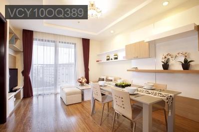 Chủ  gửi bán nhanh CH chung cư Newton Residence , Quận Phú Nhuận, - Phường 9  -  Quận Phú Nhuận 