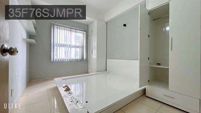 Bán chung cư - Phường Tân Quý  -  Quận Tân Phú  - 54m² - 1.46tỷ