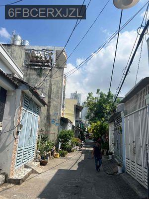 Bán nhà - Phường 5  -  Quận 8  - 60m² - 3.29tỷ
