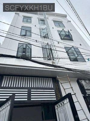 Bán chung cư - Phường Bình Hưng Hòa  -  Quận Bình Tân  - 300m² - 24tỷ