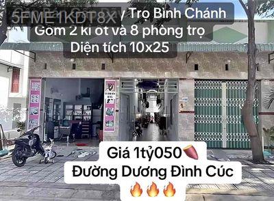 ‼️Bán gấp dãy trọ BC 1tỷ550tr (SHR) 250m2 Đường Dương Đình Cúc - Xã Tân Kiên  -  Huyện Bình Chánh 