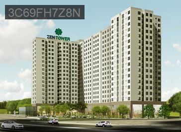 Bán chung cư - Phường Thới An  -  Quận 12  - 76m² - 3.1tỷ