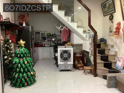 nhà hẻm ngã tư ga  chùa an linh - Phường Thạnh Lộc  -  Quận 12 