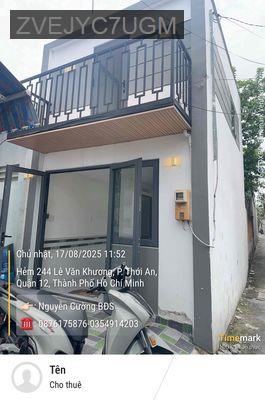 ❤️Nhà đẹp chính chủ đường Nguyễn thị xinh giá siêu tốt - Phường Thới An  -  Quận 12 