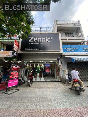 - Giá bán 26 Tỷ, nhà Mặt tiền Xô Viết Nghệ Tĩnh P.19 DT 5,8x16,6m 2L - Phường 19  -  Quận Bình Thạnh 