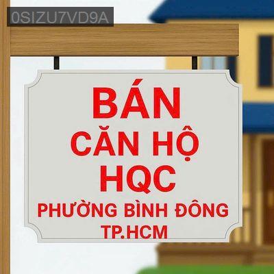 CĂN HỘ HQC PLAZA_BÌNH ĐÔNG NHIỀU DẠNG MUA BÁN - Xã An Phú Tây  -  Huyện Bình Chánh 
