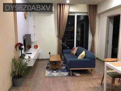 The Park Residence cần bán 2PN 1WC Full nt giá 2ty7 bao hết - Xã Phước Kiển  -  Huyện Nhà Bè 