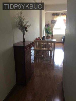 Bán chung cư - Phường Hưng Định  -  Thị xã Thuận An  - 59m² - 1.65tỷ