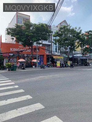 Bán nhà mặt tiền đường phú thuận - Phường Phú Thuận  -  Quận 7 