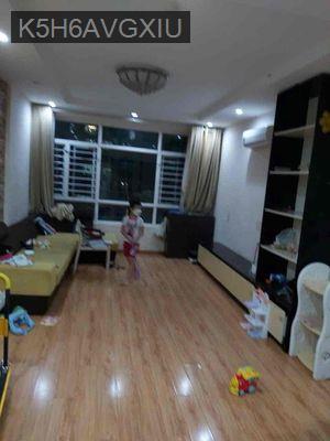 Bán nhanh căn hộ Hoàng Anh An Tiến- sổ hồng. - Xã Phước Kiển  -  Huyện Nhà Bè 