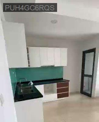 Căn Hộ Rộng Rãi Pegasuite – Thiết Kế 2PN Cho Gia Đình Trẻ - 2pn 2wc - Phường 6  -  Quận 8 