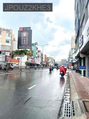 Bán nhà - Phường 15  -  Quận Phú Nhuận  - 66m² - 15.8tỷ