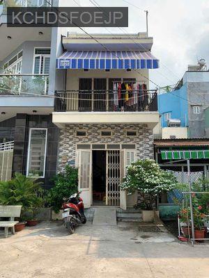Bán nhà chính chủ q8 - Phường 15  -  Quận 8 