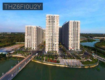 Chung cư 55 tr/m2 Nhận nhà ở ngay - Sổ đỏ trao tay - Phường Long Trường  -  Quận 9 