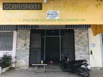 Bán nhà - Xã Long Hậu  -  Huyện Cần Giuộc  - 90m² - 3.7tỷ