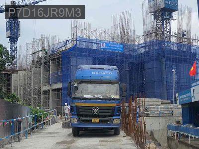 Nhượng căn hộ The Felix - Phường Bình Hòa  -  Thị xã Thuận An 