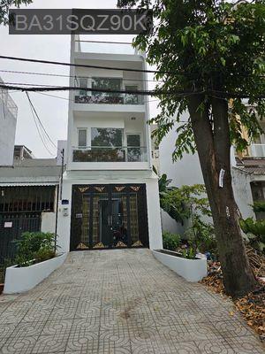 BÁN NHÀ MẶT TIỀN ĐƯỜNG, VỊ TRÍ NHÀ HIẾM CÓ. ĐƯỜNG TRƯỚC NHÀ RỘNG 39m  - Xã Bình Hưng  -  Huyện Bình Chánh 