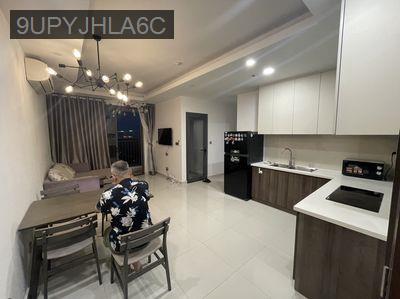 CHỦ BÁN 2.3 TỶ Q7 BOULEAVRD THIỆN CHÍ BỚT LỘC - Phường Phú Mỹ  -  Quận 7 