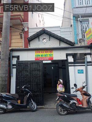 NHÀ C4 THỚI AN Q12 –  Diện tích: 4 ×24 = 96m² - Phường Thới An  -  Quận 12 