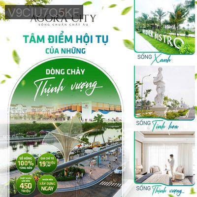 Agora City - Sổ hồng trao tay ngay khu trung tâm hành chính huyện - Thị trấn Thủ Thừa  -  Huyện Thủ Thừa 