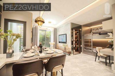 Căn hộ 2PN 1WC Phú Đông SkyOne, Tân Đông Hiệp, Dĩ An - Giá 2,2 tỷ - Phường Đông Hiệp  -  Thị xã Dĩ An 