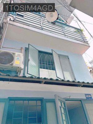 BÁN Nhà  :    548/30A  Điện Biên Phủ p 21 quận bình thạnh  Vị trí sát - Phường 21  -  Quận Bình Thạnh 