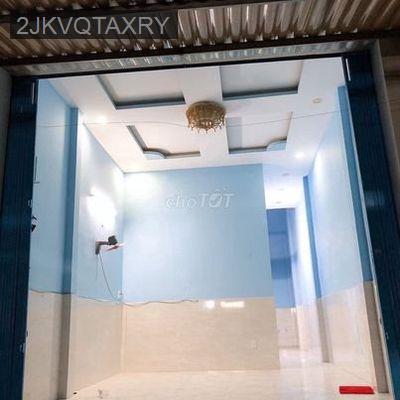 Bán nhà đường Bùi Tư Toàn - Phường An Lạc  -  Quận Bình Tân 