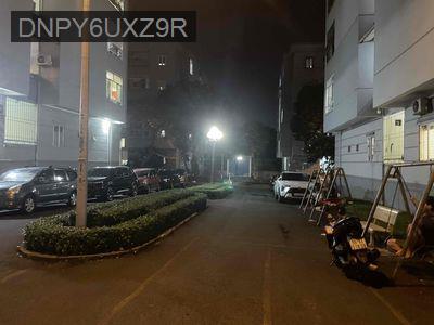 Bán chung cư - Phường 7  -  Quận Gò Vấp  - 85m² - 4.05tỷ