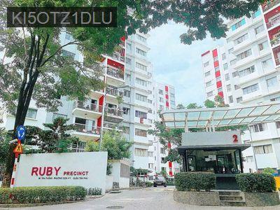 SỞ HỮU CĂN HỘ RUBY CELADON CITY 68m² - 2PN CÓ SỔ HỒNG, DỌN Ở NGAY! - Phường Sơn Kỳ  -  Quận Tân Phú 