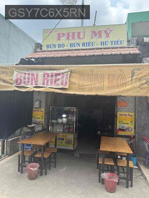 Nhà mặt tiền cần bán gấp - Xã Tân Nhựt  -  Huyện Bình Chánh 