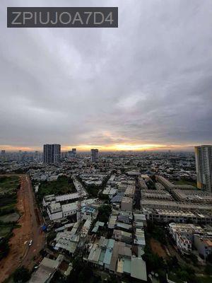 Bán chung cư - Phường Đông Hòa  -  Thị xã Dĩ An 