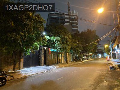 Nhà đất bán hoặc cho thuê - Phường 6  -  Quận Gò Vấp 