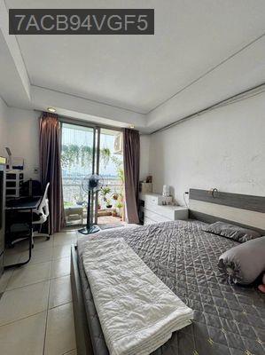 Cần bán căn hộ sang trọng view đẹp, tiện nghi Block B, 6,950 tỷ - Phường 5  -  Quận Phú Nhuận 