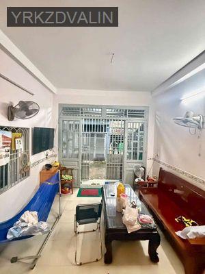 Cần bán - Phường Trung Mỹ Tây  -  Quận 12 
