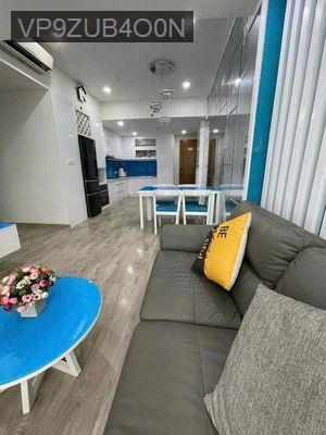 ☘️The Park Residence☘️- Bán Căn Hộ 2PN,2WC. Giá 3 Tỷ 150 Triệu - Xã Phước Kiển  -  Huyện Nhà Bè  ☘️The Park Residence☘️- Bán Căn Hộ 2PN,2WC. Giá 3 Tỷ 150 Triệu - Xã Phước Kiển  -  Huyện Nhà Bè