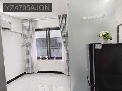 bán chung cư mặt tiên trần hưng đạo quận 5 giá 1 tỉ 290 sổ hồg riêng - Phường 1  -  Quận 5 