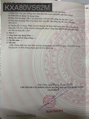 ĐẤT NỀN ĐƯỜNG TÂN LONG XÃ TÂN NHỰT TPCHM -ONT - Xã Tân Nhựt  -  Huyện Bình Chánh 